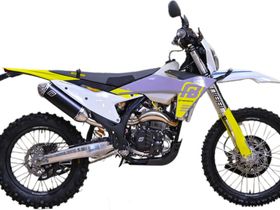 Мотоцикл кроссовый эндуро REGULMOTO Nibbi 300