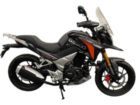 Мотоцикл VMC GS300 ТУРЭНДУРО