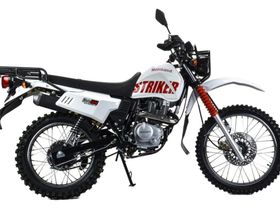 Мотоцикл кроссовый эндуро MOTOLAND STRIKER 200