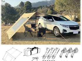 Кемпинговый тент на крышу машины Vehicular Canopy РНАА-4353. ткань 210D. Размер 4.8*290 м. Олива