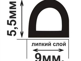 KIMTECsanok Р-профиль БЕЛЫЙ 9*5,5 бухта1/100