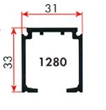 TRACK 1280/200 направляющий профиль 200 см