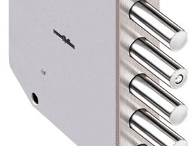 1.05.11 БАЗАЛЬТ Замок врезной  5 ригелей уп.1/10