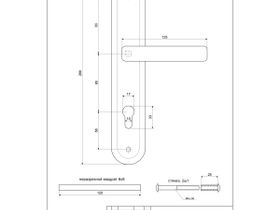 АПЕКС Ручка на планке Р-С023 CR/хром/ HP-85.0423  1/15