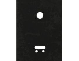 CISA Защитная пластина Циркон-Супер