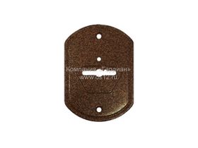 Накладка "Гардиан" сувал ГА 20 /Ант.медь/