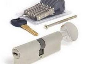 РИТКО Цилиндр 238/70/5кл/хром верт.перф 1/30  (оптимизация ассортимента)