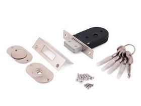 Замок врезной Апекс 90-К-СR /хром/ 1/48 аналог FAYN 105