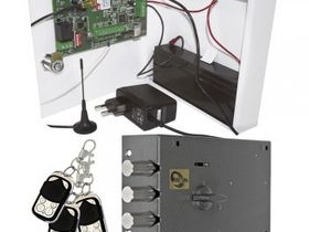 Меттэм  Замок ЗНЭМ 01.02 (с GSM)