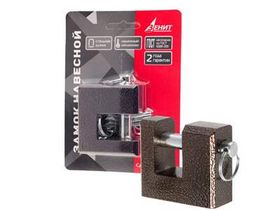 Навесной  замок ВС2-3-02 (skin) "Зенит"