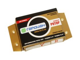 Гардиан" Сменный ротор левый ДЛ КЛЮЧ