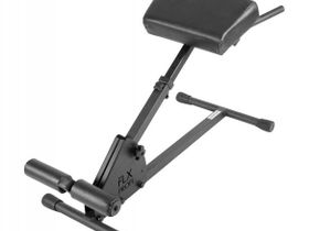 Гиперэкстензия складная