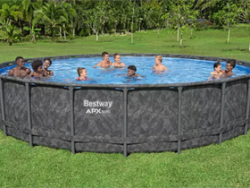 Круглый каркасный бассейн APX 365 671х132 см. Морозостойкий!