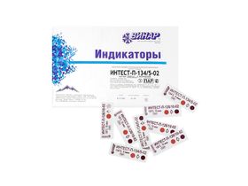 Индикатор Интест-П-134/5-02 паровой стерилизации химический одноразовый (4 класс, с журналом ф.257/у), 1000 тестов, Россия (ООО "НПФ "Винар")