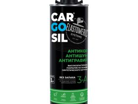 Антикоррозийное средство CARGOSIL 3-А без запаха