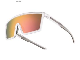 Велосипедные очки ROCKBROS SP341. Photochromic (Белый)