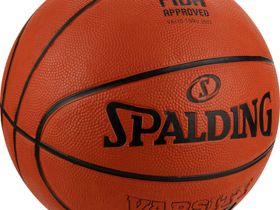Мяч баскетбольный SPALDING TF-150 Varsity Logo FIBA, FIBA Approved, размер 7