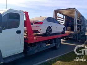 Перевозка авто Казань