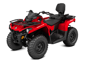 Квадроцикл BRP Outlander Max 450