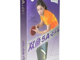 Ракетка для настольного тенниса DOUBLE FISH 5A+C, профессиональная, ITTF Approved, + 2 мяча