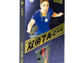 Ракетка для настольного тенниса DOUBLE FISH 7A+C, профессиональная, ITTF Approved, + 2 мяча