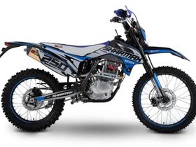 Мотоцикл кроссовый эндуро SHARMAX PowerMax 250 on Road