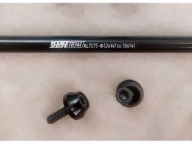 Ось KOOZER TB135 Ø12/10*135 мм