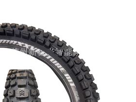 Покрышка для фэтбайка Maxxis MAXX VENTURE MT 20x4.0 сталь