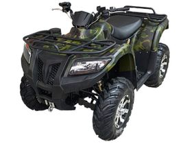 Квадроцикл ARMADA ATV 700L