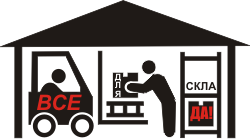 Cтеллаж Водолей пристенный 2250(1000 мм)х300-300-400-400-500