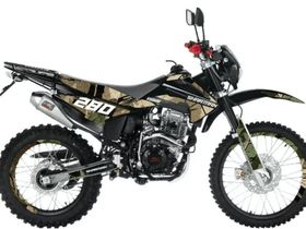 Мотоцикл кроссовый эндуро SHARMAX Sport 280 V23 (камуфляж)