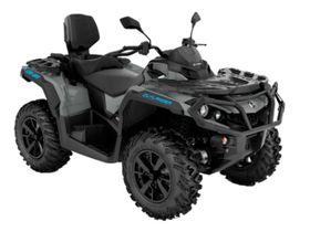 Квадроцикл BRP Can-Am Outlander Max DPS 1000T (ПСМ)