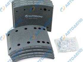 Тормозные накладки MITSUBISHI, ISUZU FUSO, GIGA  1611L23A