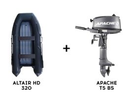 Лодка ПВХ ALTAIR HD 320 НДНД Карбон + 2х-тактный лодочный мотор APACHE T5 BS