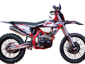 Мотоцикл кроссовый эндуро AJERRA SAGAI CB300RL