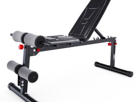 Скамья универсальная DFC TR5