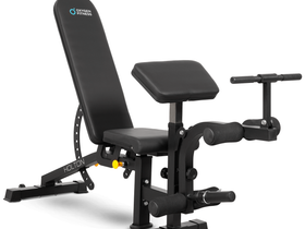 Силовая скамья домашняя OXYGEN FITNESS HOLTON