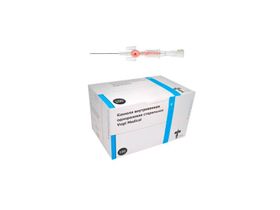 Канюля внутривенная с инъекционным портом и крылышками одноразовая стерильная Vogt Medical, 20G, 100 штук/упаковка, Германия (Vogt Medical Vertrieb GmbH) 1311223E