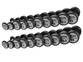 Гантельный ряд полиуретановый LEVEL (шаг 2,5 кг, 10 пар) PROFI-FIT 2,5-25 кг