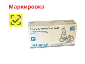 Перчатки Foxy-Gloves смотровые нитриловые, неопудренные, нестерильные, цвет голубой, размер M, 50 пар/упаковка, Китай ("Жонхон Пулин Продактс Ко., Лтд.")