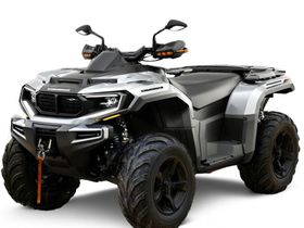 Квадроцикл SHARMAX Force Extreme 800 2026 ПСМ