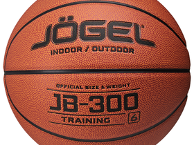 Мяч баскетбольный Jogel JB-300 №6, размер 6