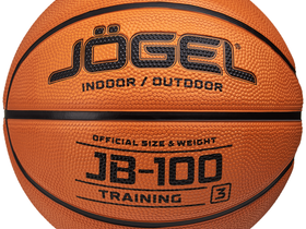 Мяч баскетбольный Jogel JB-100 №3, размер 3