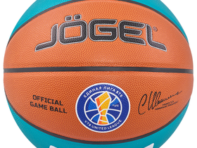 Мяч баскетбольный Jogel FIBA JB-1000 ECOBALL 2.0 №7, размер 7