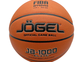 Мяч баскетбольный Jogel FIBA JB-1000 ELITE №7, размер 7