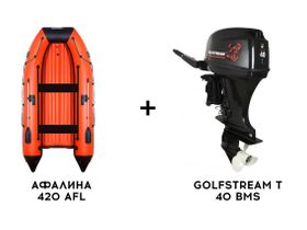 Лодка ПВХ АФАЛИНА 420 AFL + 2х-тактный лодочный мотор GOLFSTREAM T 40 BMS