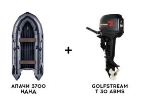 Лодка ПВХ АПАЧИ 3700 НДНД + 2х-тактный лодочный мотор GOLFSTREAM T 30 ABMS