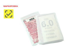 Перчатки SFM хирургические латексные стерильные (анатомической формы неопудренные (PF) текстурированные), размер №6(S), 50 пар/упаковка, Германия (SFM Hospital Products GmbH)