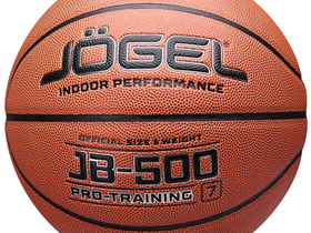 Мяч баскетбольный Jogel JB-500 №7, размер 7