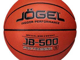 Мяч баскетбольный Jogel JB-500 №5, размер 5